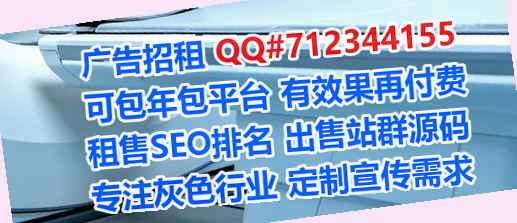 福绵代生养老服务有限公司